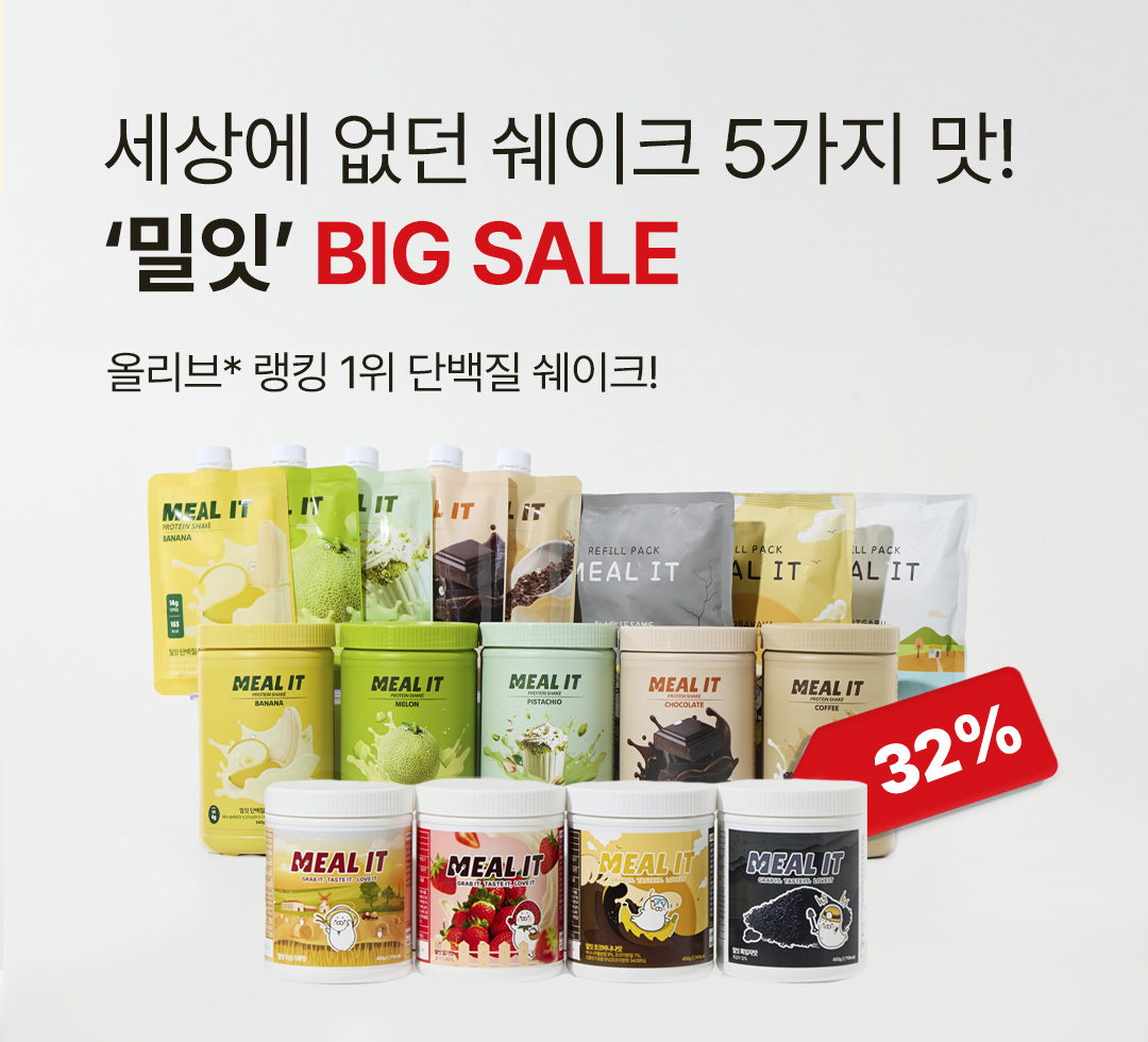 Hanpoom | 한품 | 한국을 내품에 미국에서 한국 쇼핑은 한품
